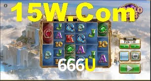 Statistics 666U