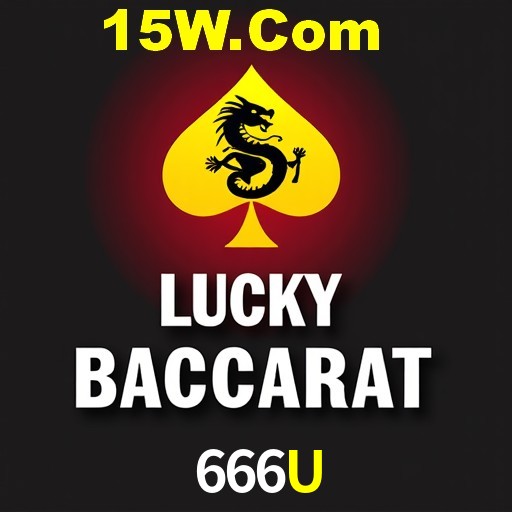 Descubra a Essência do 666U: Nossa História e Compromissos