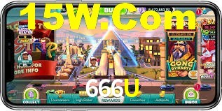 Bonus Features 666U