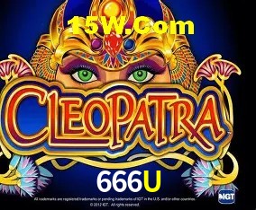 Benefícios da Conta 666U