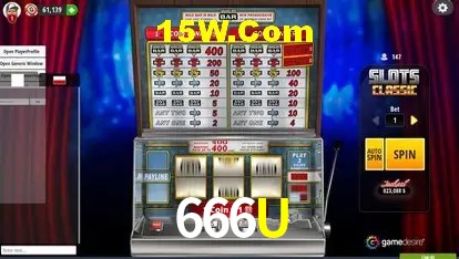 Sistemas de Segurança 666U