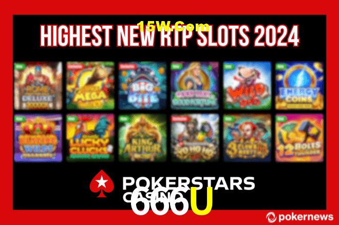 Exclusive Offers 666U